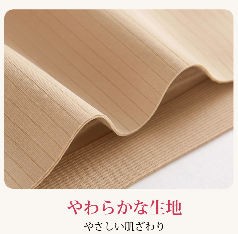 胸 を 小さく 見せる ブラ やわらかな縦リブ生地でやさしい肌ざわり VEIMIA