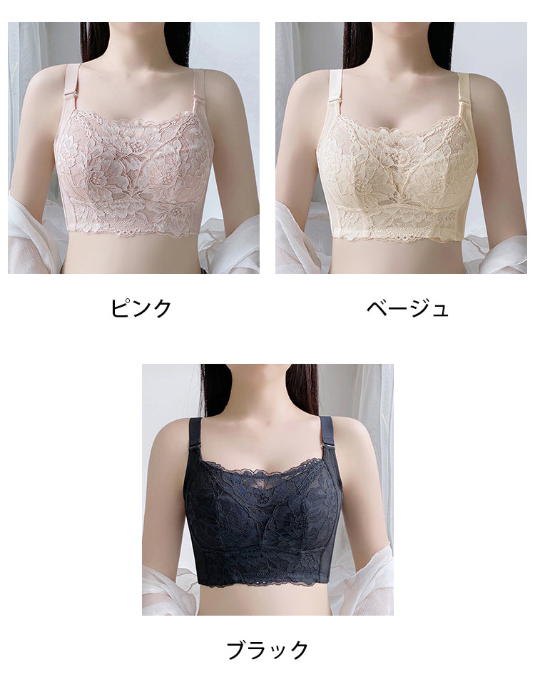 小さく見せるブラ カラー VEIMIA