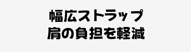 授乳 インナー 冬 幅広ストラップ VEIMIA