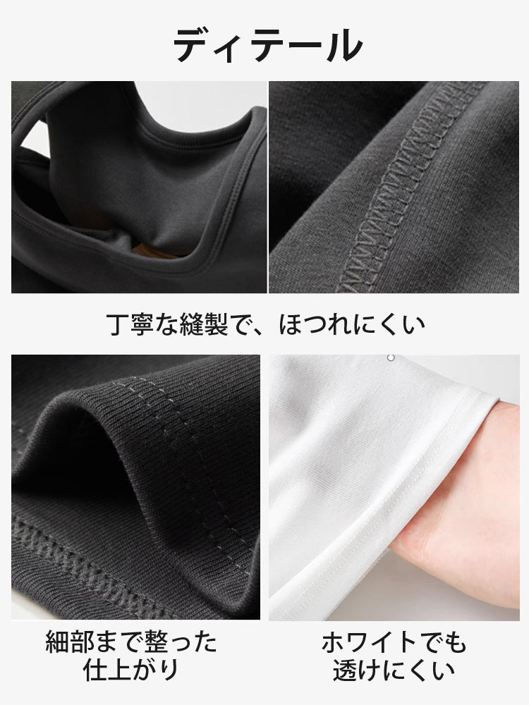 女性 タンク トップ 丁寧な縫製でほつれにくい VEIMIA