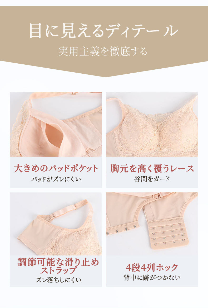 乳がん 術 後 ブラジャー ディテール VEIMIA