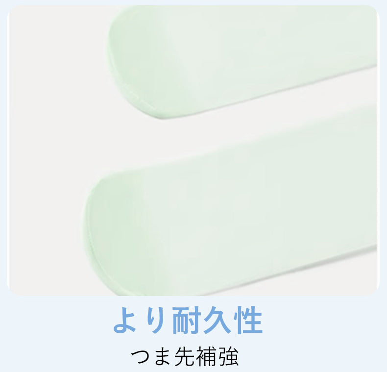 ソックス より耐久性 VEIMIA
