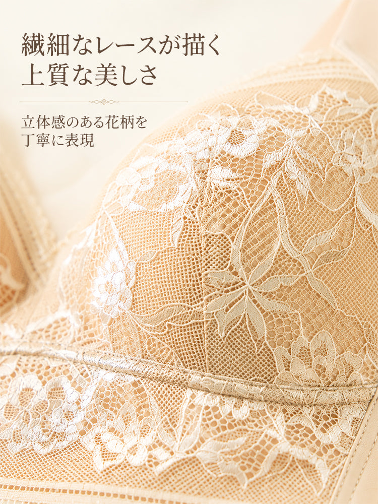 レースブラ 繊細な立体花柄レースが上質な美しさ VEIMIA