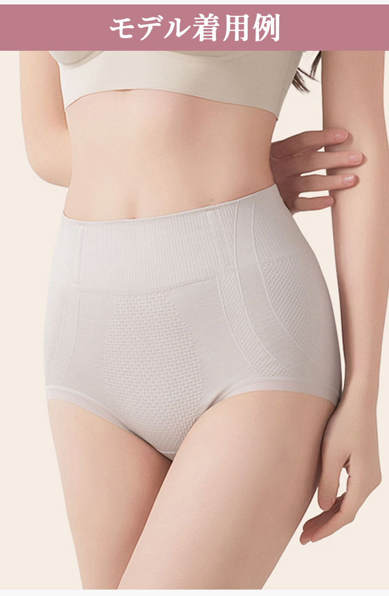 補正 ショーツ モデル着用例 VEIMIA