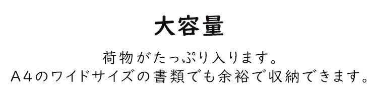 VEIMIAキャンバスバック 荷物がたっぷり入り