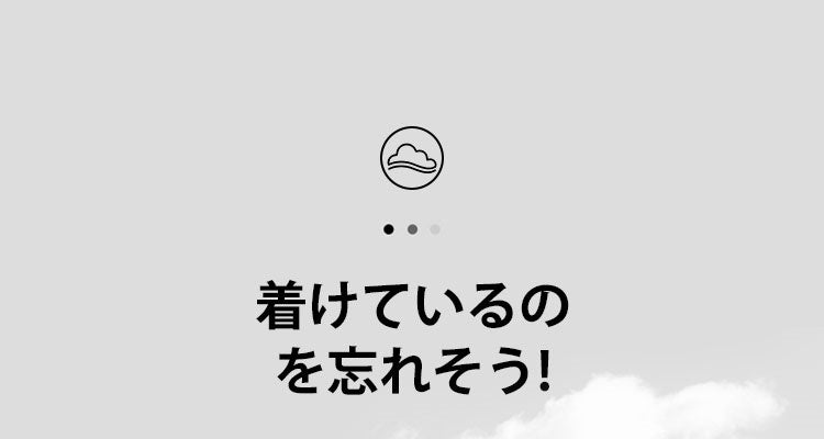 マタニティショーツ 履き心地抜群