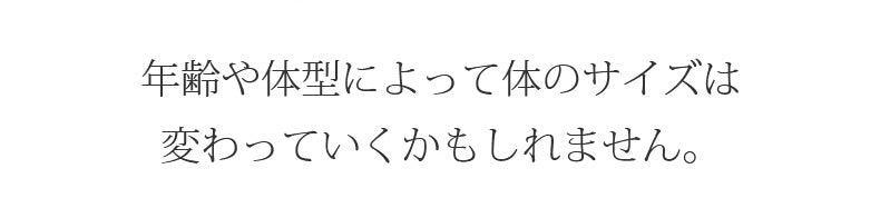 レディース ショーツ どんな体型にも対応でき VEIMIA