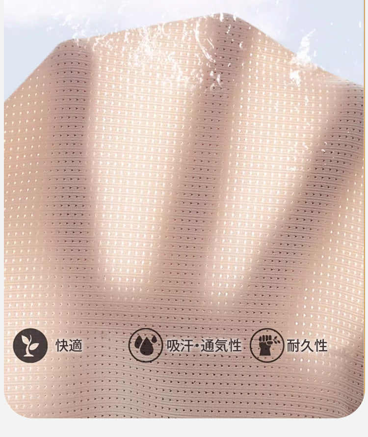和装ブラジャー ムレにくい VEIMIA
