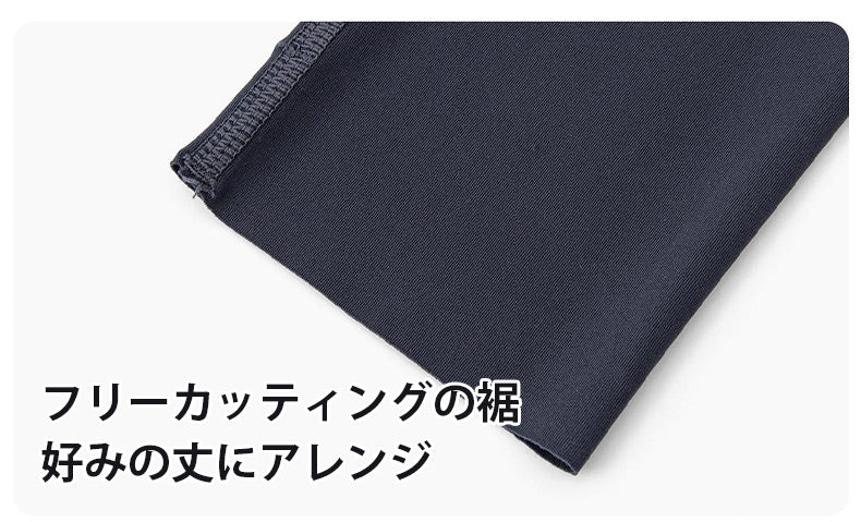 マタニティ コーデ 冬 フリーカッティング裾 VEIMIA