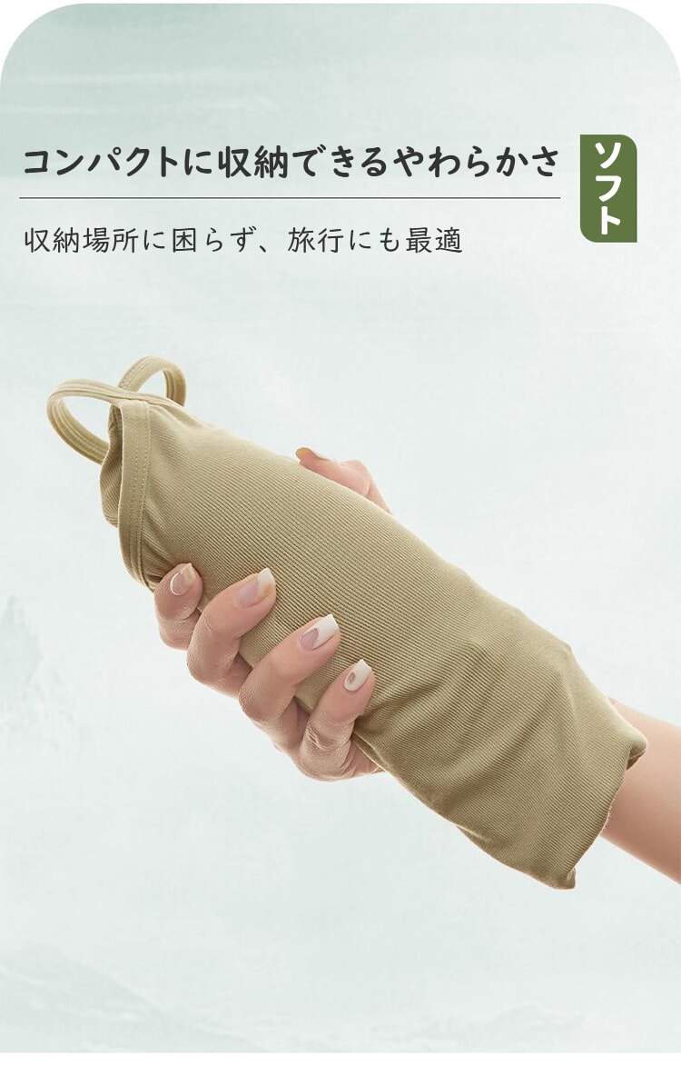 ブラキャミソール ソフト
