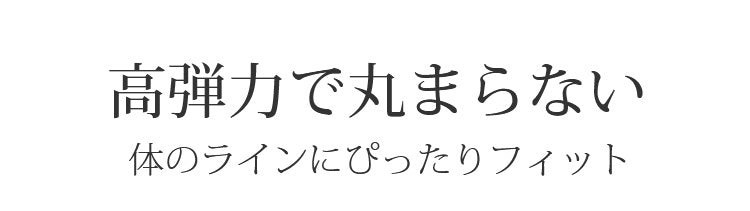 レースショーツ 食い込まない ヴェーミア