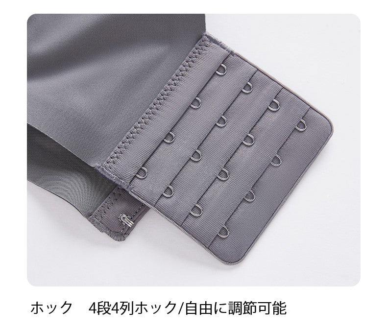胸を小さく見せるブラ 4段4列ホック VEIMIA