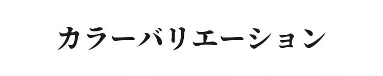 VEIMIAレディース ショーツ カラーバリエーション