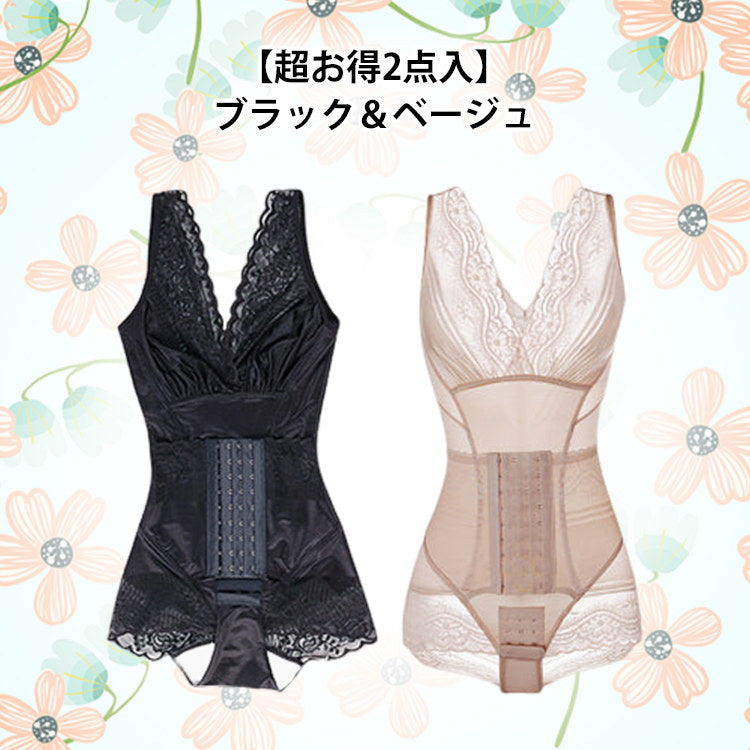 VEIMIA火山石内蔵・ガードル ブラック＆ベージュ