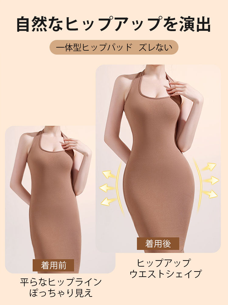 ガードル 自然なヒップアップを演出 VEIMIA