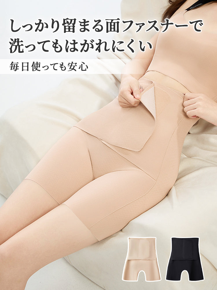 ぽっこり お腹 解消 毎日使っても安心 VEIMIA