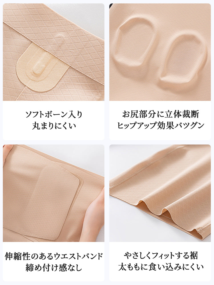 ハイウエストガードル 目に見えるディテール ヴェーミア