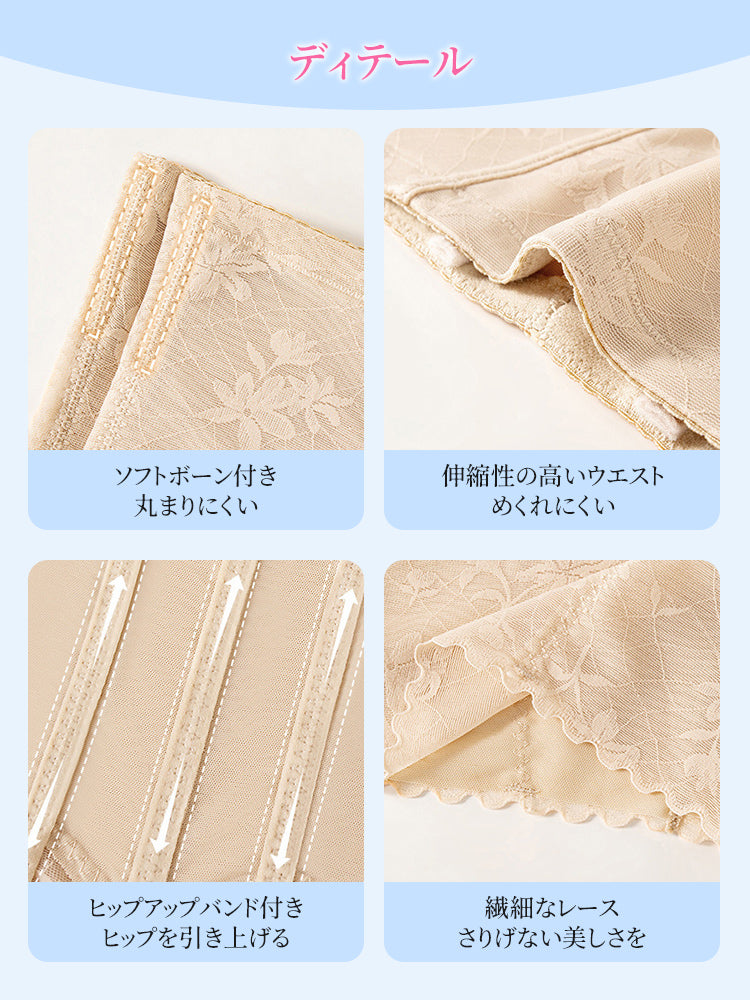 ぽっこり お腹 解消 目に見えるディテール VEIMIA
