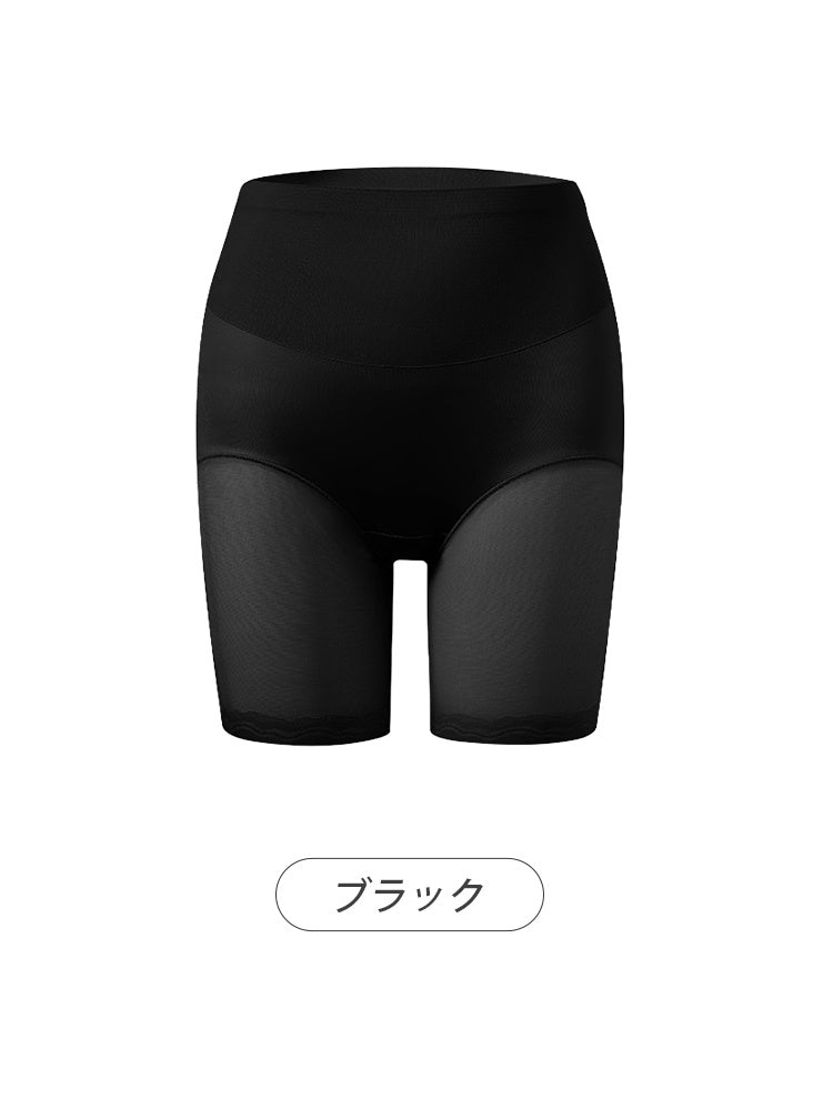 ガードル おすすめ ブラック ヴェーミア