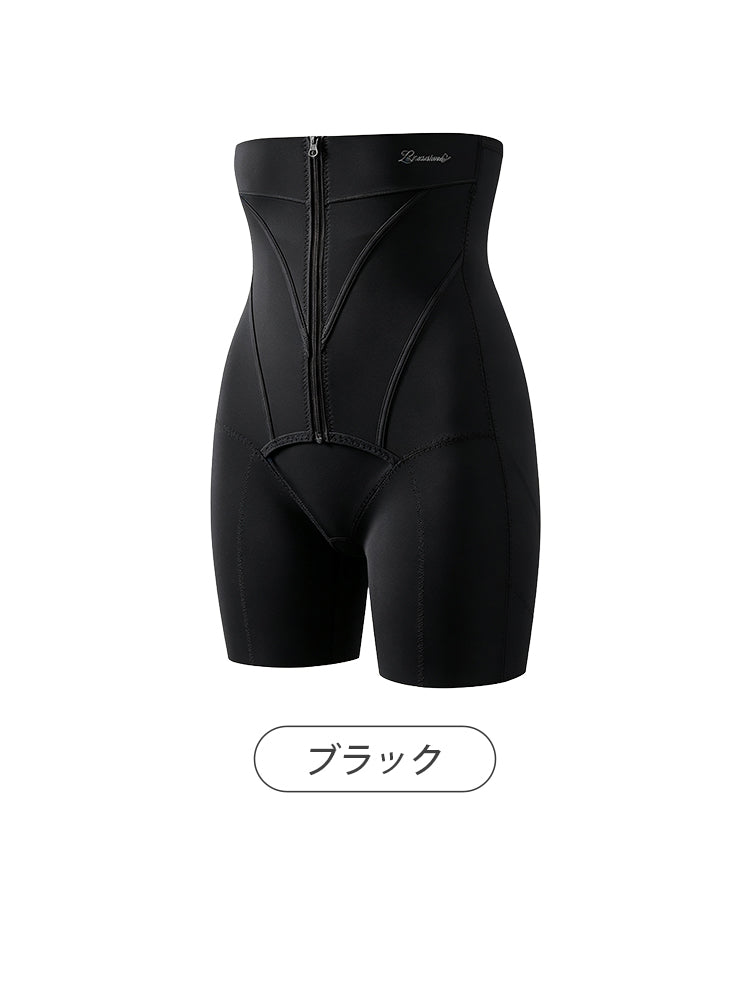 下半身痩せ ブラックガードル ヴェーミア
