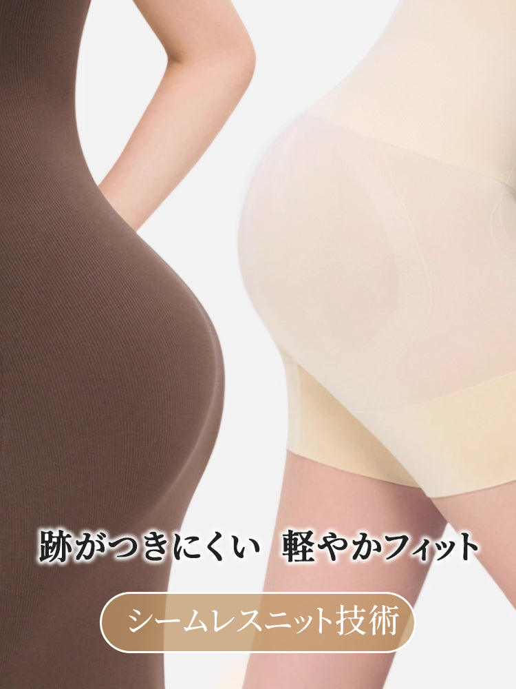 ぽっこり お腹 解消 跡がつきにくい軽やかなシームレスフィット VEIMIA