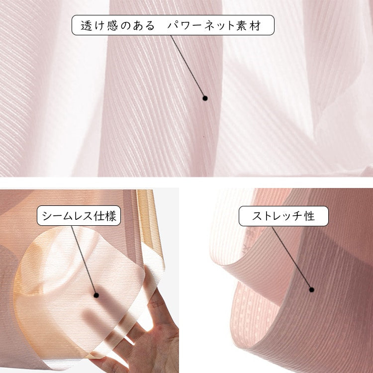 ハイウエストショーツ ディテール