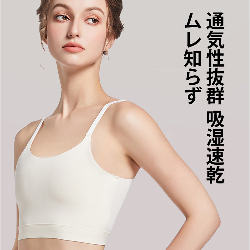 和装ブラ アイスシルク素材 VEIMIA
