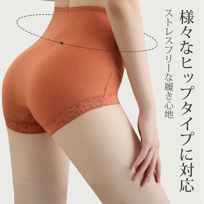 ショーツ ぴったりフィット VEIMIA