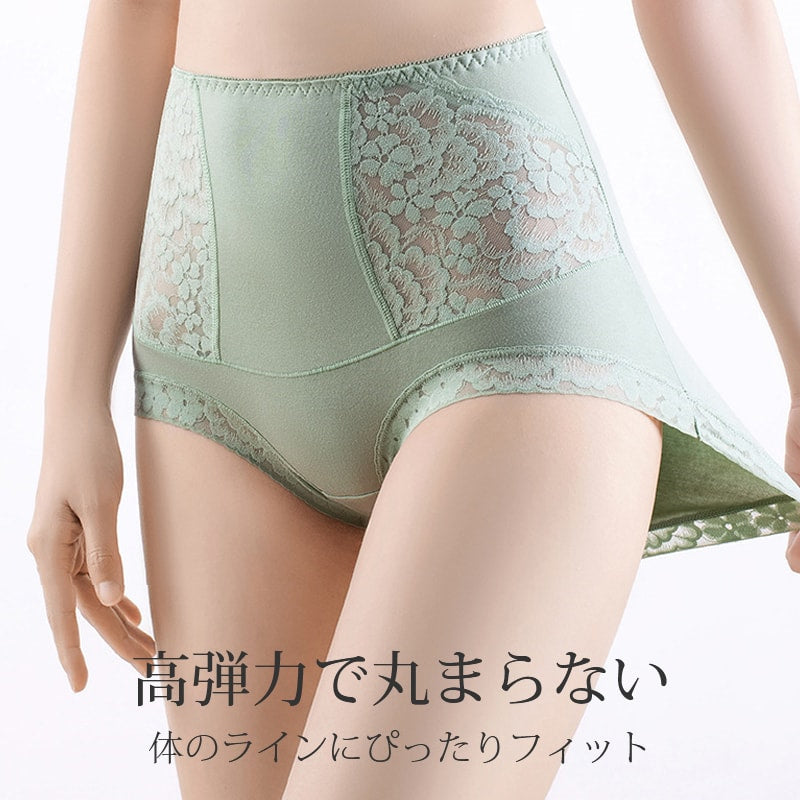 ショーツ 高弾力で丸まらない VEIMIA
