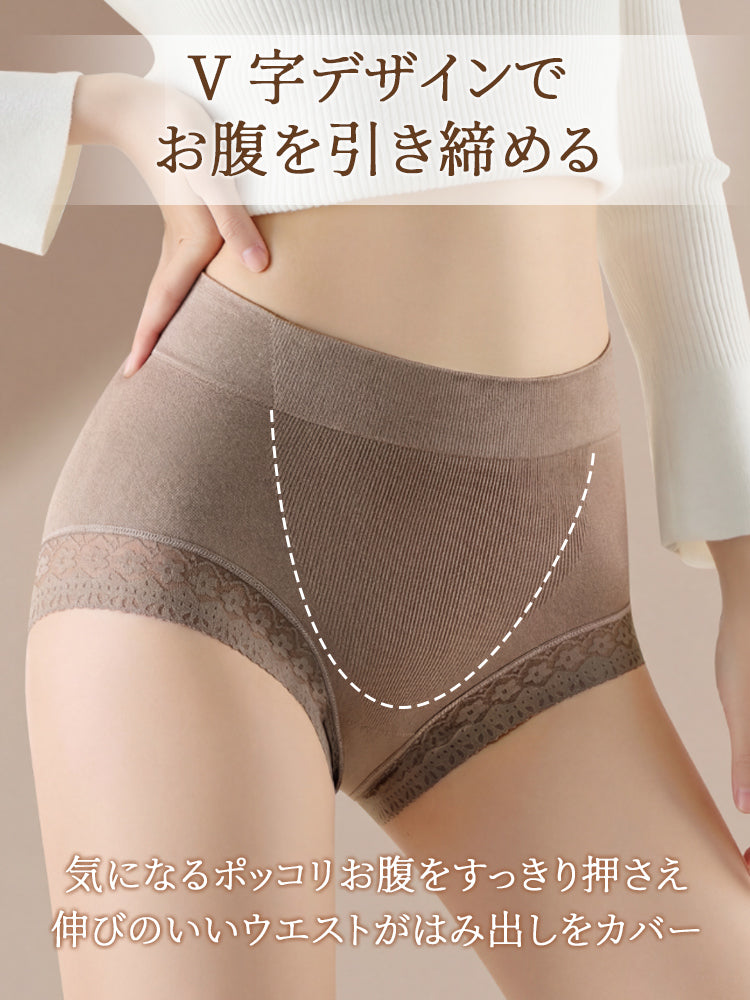 ショーツ V字デザインでお腹を引き締める VEIMIA