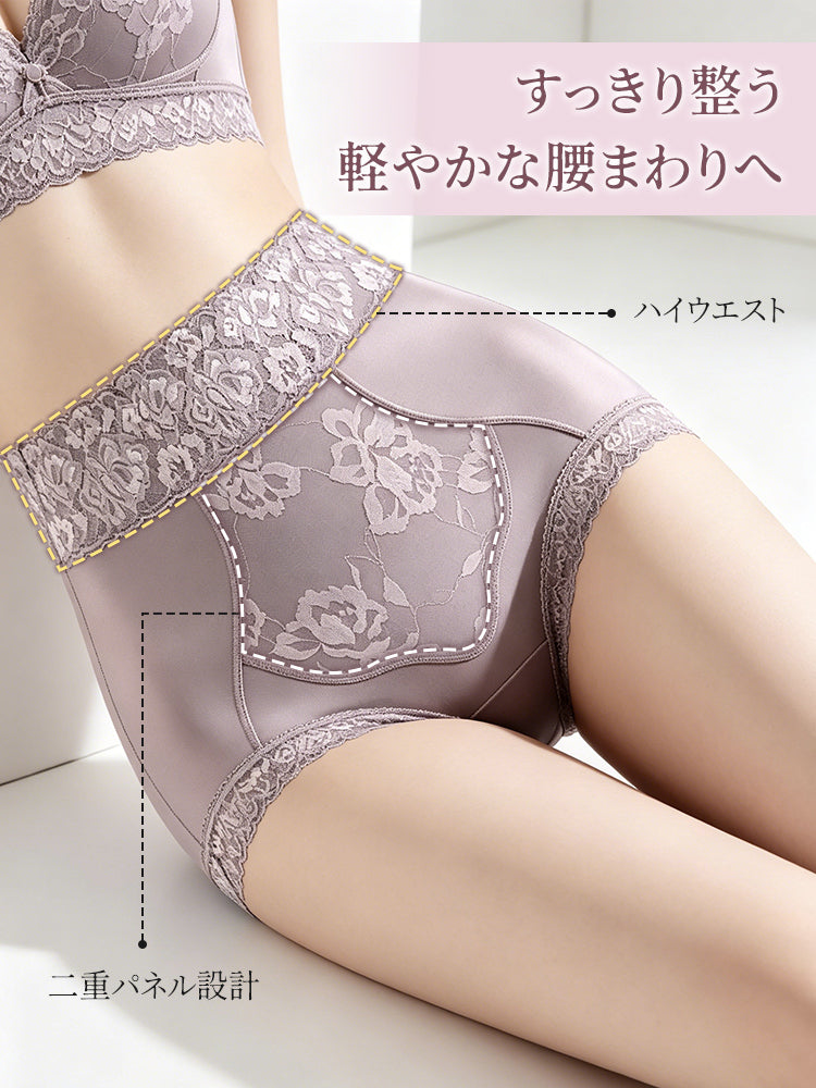 レース ショーツ 二重パネルで腰まわりをやさしく整える VEIMIA