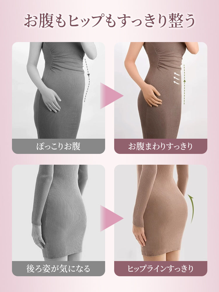 ハイ ウエスト ショーツ お腹とヒップを自然に引き締める veimia