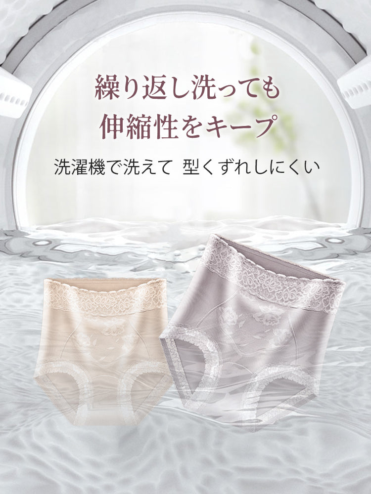 ハイ ウエスト ショーツ 洗濯後も伸縮性を保ち型崩れしにくい veimia