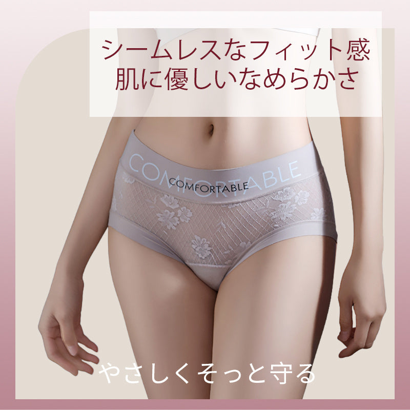 レースショーツ シームレスなフィット感と肌に優しいなめらかさ VEIMIA
