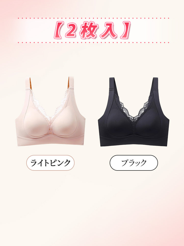脇 肉 補正 ブラ ライトピンク＆ブラック ヴェーミア