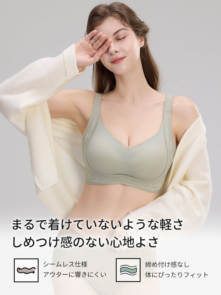 補正 ブラ まるで着けていないような軽さ VEIMIA