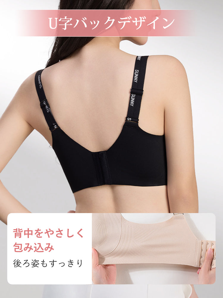 大きい サイズ ブラ U字バックで背中もすっきり veimia