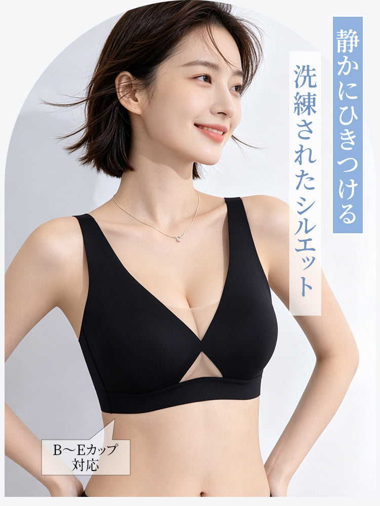 脇 肉 ブラ 静かにひきつける洗練シルエット ヴェーミア
