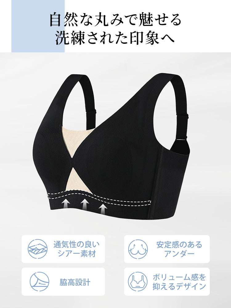 垂れ た 胸 ブラ 自然な丸みで洗練された印象へ VEIMIA