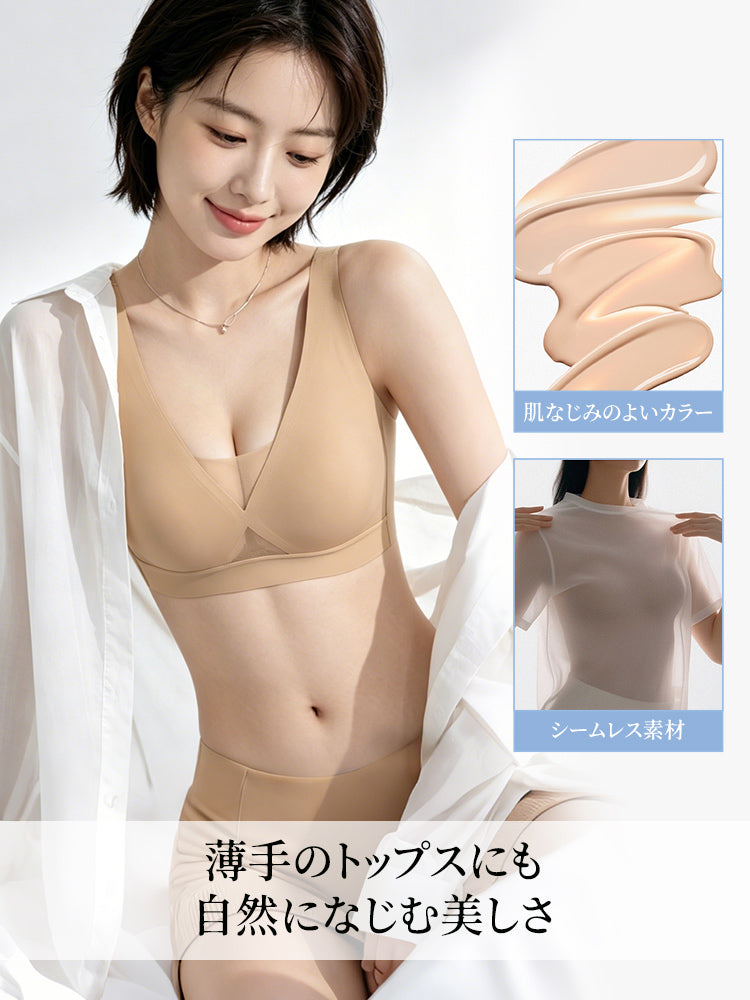 脇 肉 ブラ 薄手トップスにも自然になじむ veimia