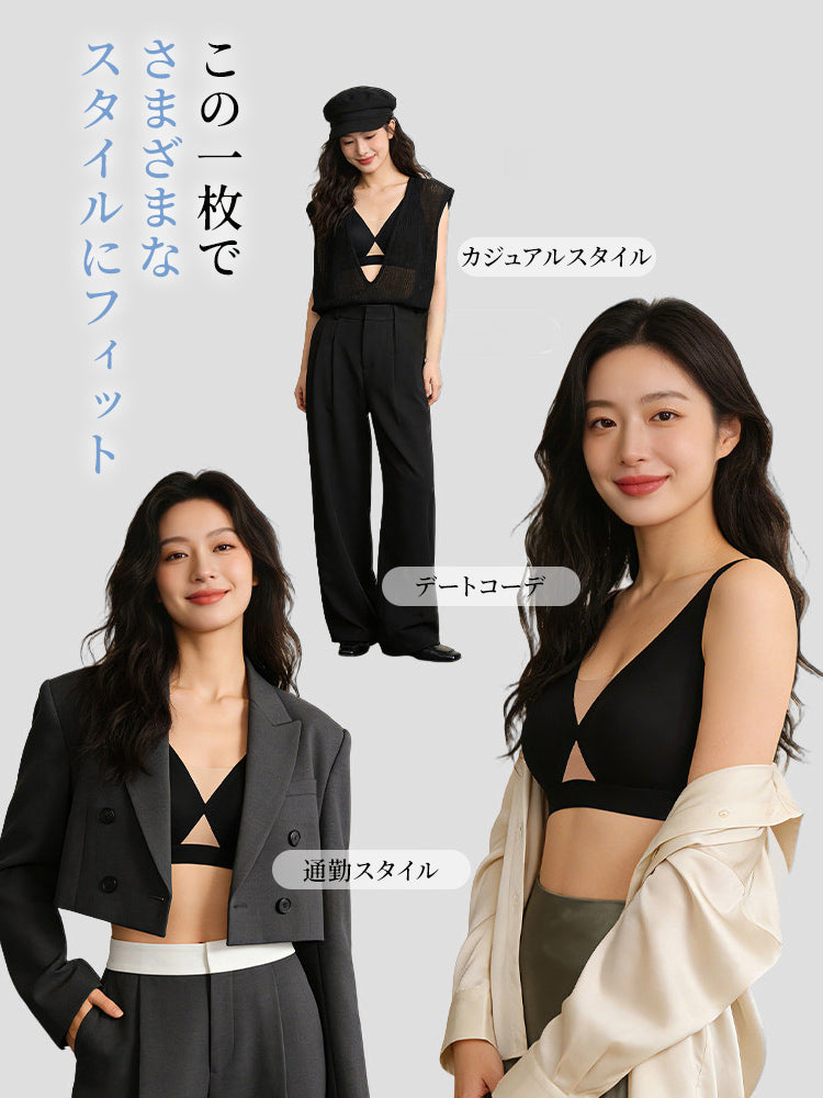 垂れ 乳 改善 一枚でさまざまなスタイルにフィット VEIMIA