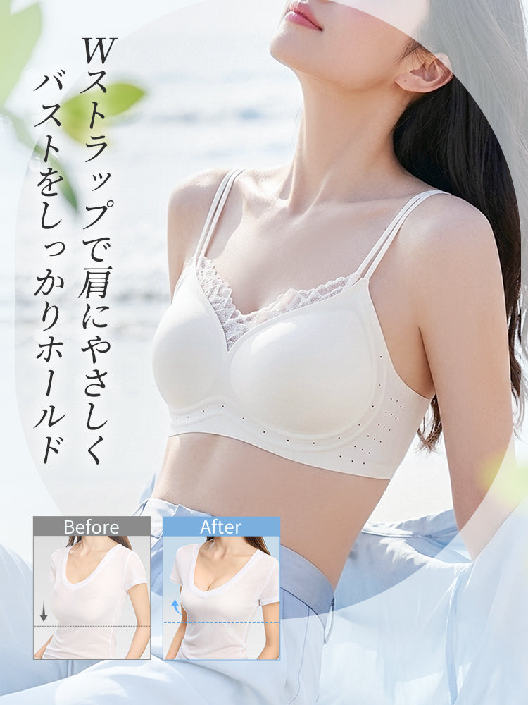 矯正 ブラ Wストラップでやさしく支える veimia