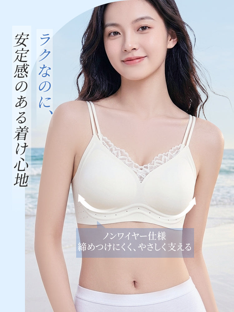補正 ブラ ラクなのに安定感ある着心地 veimia