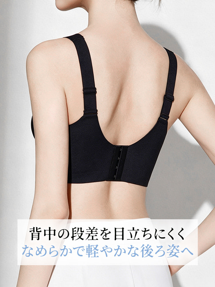 垂れ た 胸 ブラ 背中の段差を目立ちにくい ヴェーミア