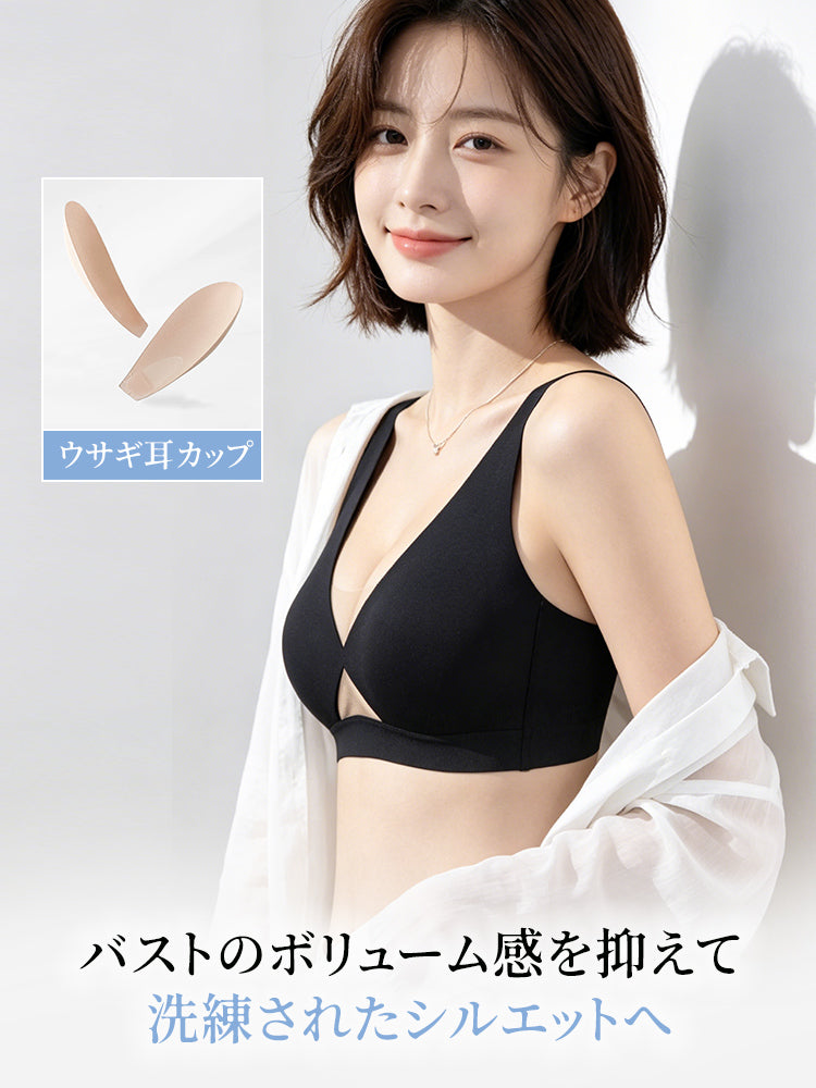 垂れ た 胸 ブラ 前後から華奢見えシルエットへ ヴェーミア