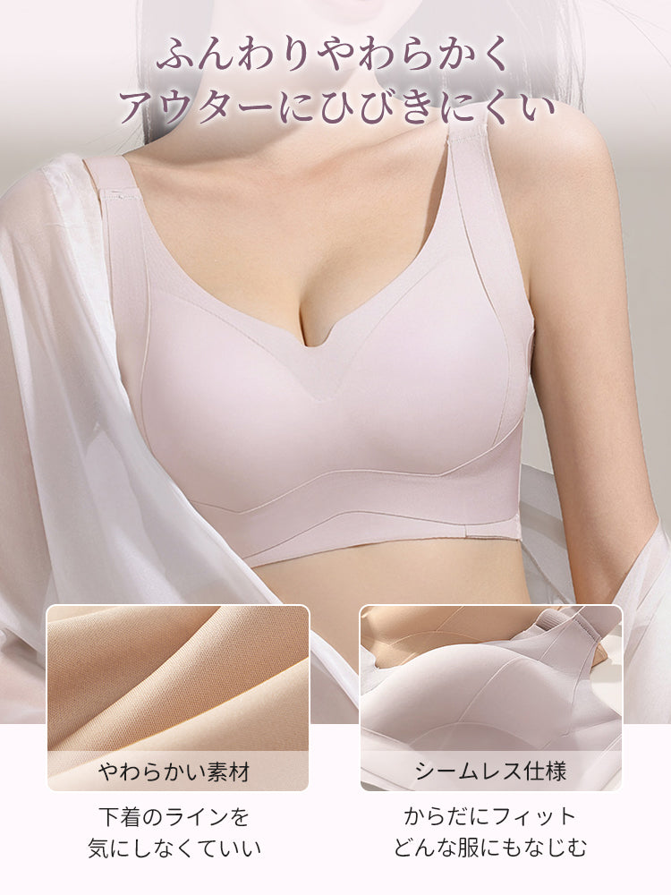 垂れ 乳 改善 アウターにひびきにくい ヴェーミア