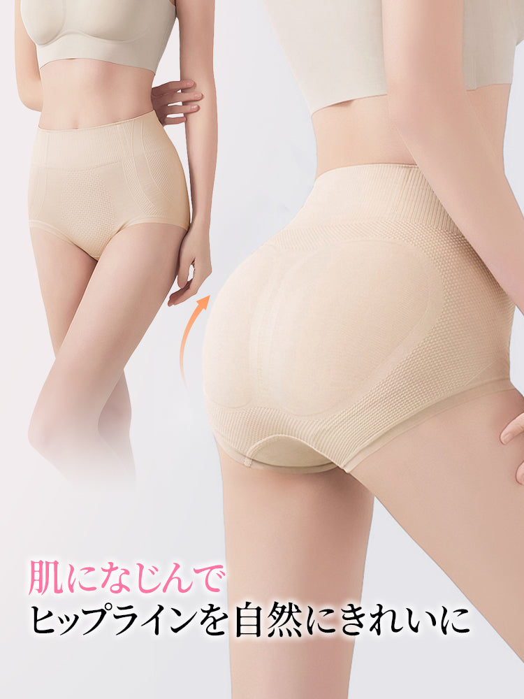 ショーツ ヒップラインを自然に整えるフィット感 veimia