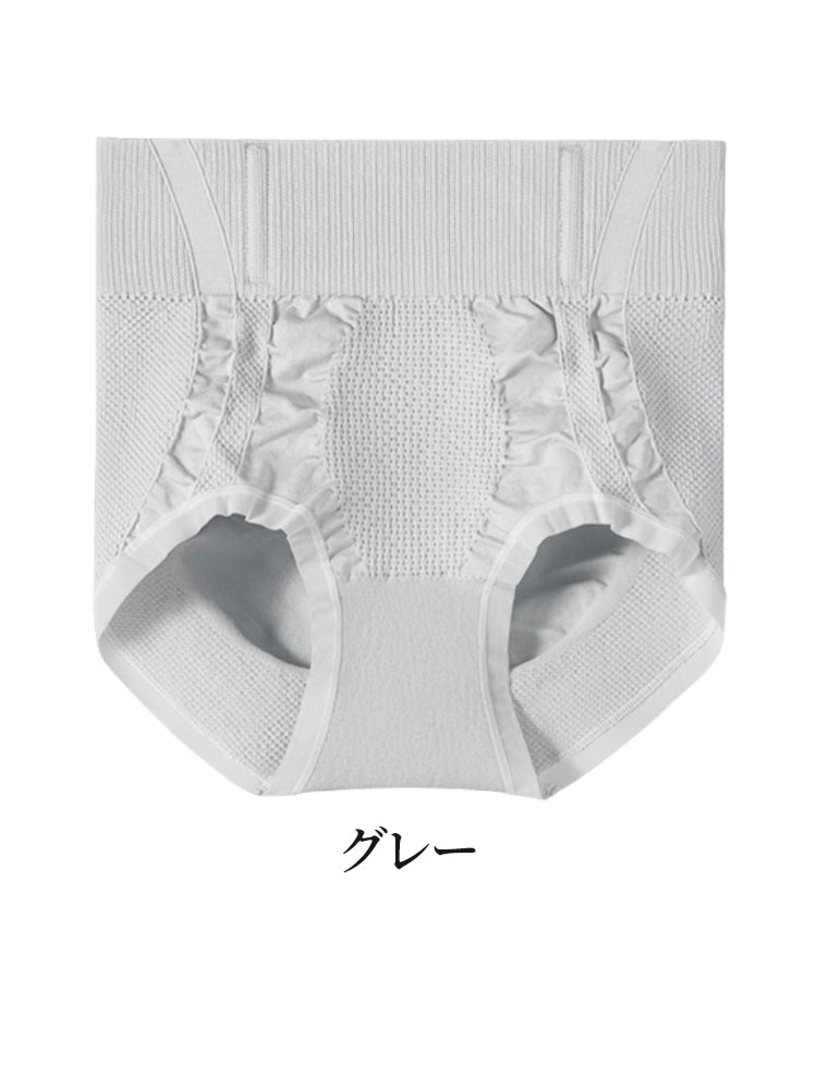 補正 ショーツ グレー VEIMIA
