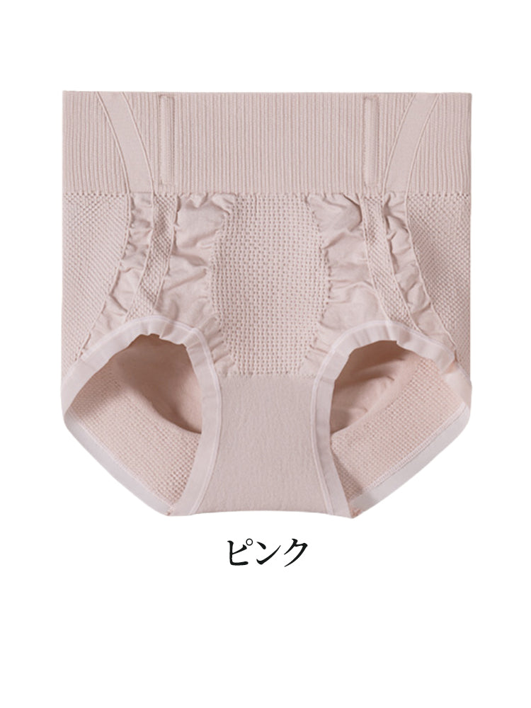 ハイ ウエスト ショーツ ピンク ヴェーミア