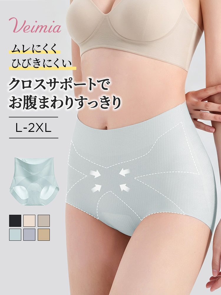 補正ショーツ クロスサポートでお腹すっきり veimia